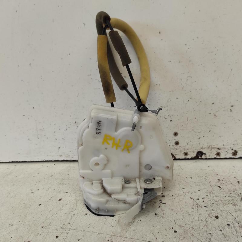 door/boot/gate lock