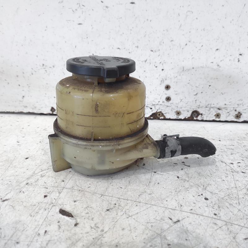 power steering reservoir
