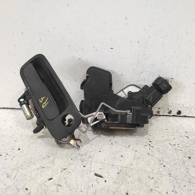 door/boot/gate lock