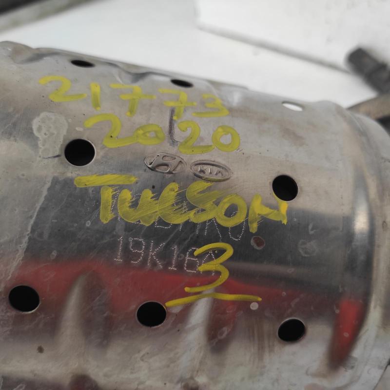 catalytic converter