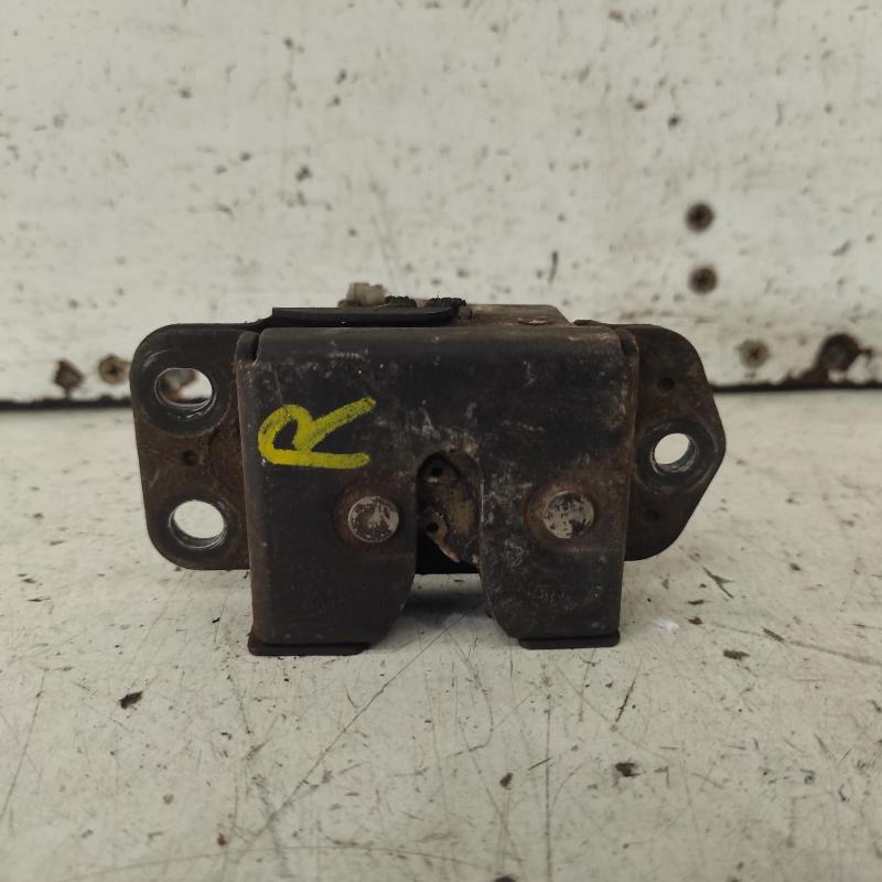 door/boot/gate lock