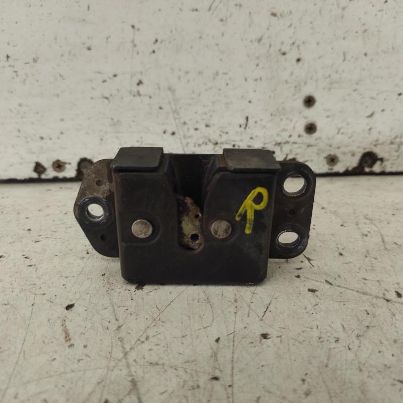 door/boot/gate lock