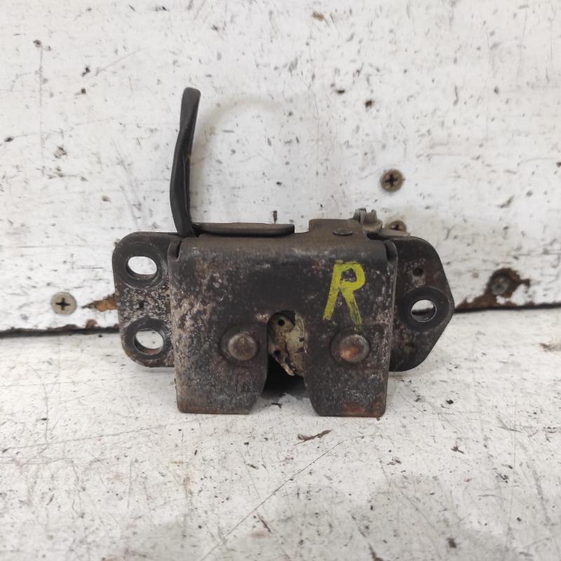 door/boot/gate lock