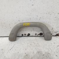 grab handle