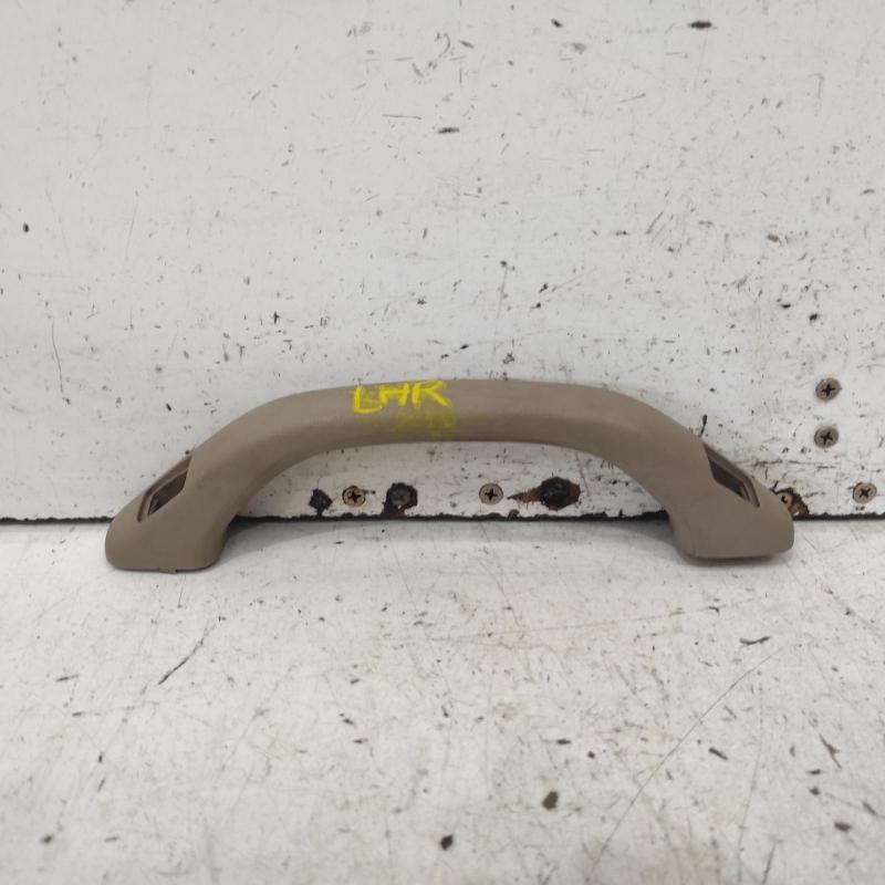 grab handle