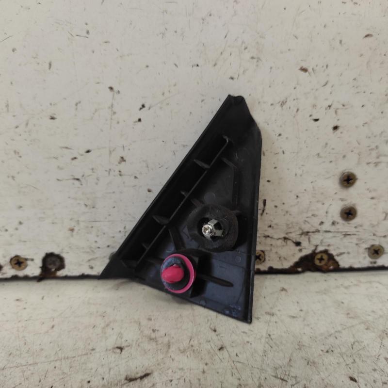 trim panel