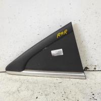 body/door mould