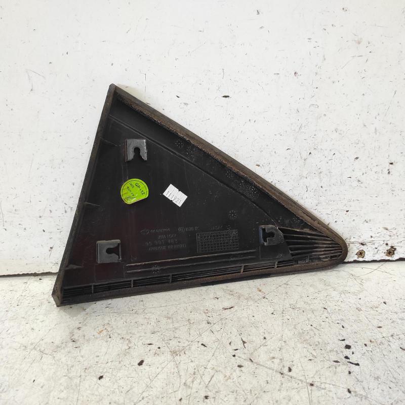body/door mould