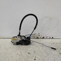door/boot/gate lock
