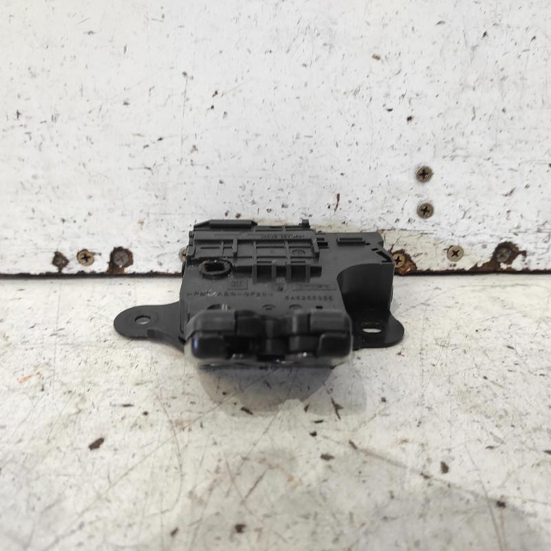 door/boot/gate lock