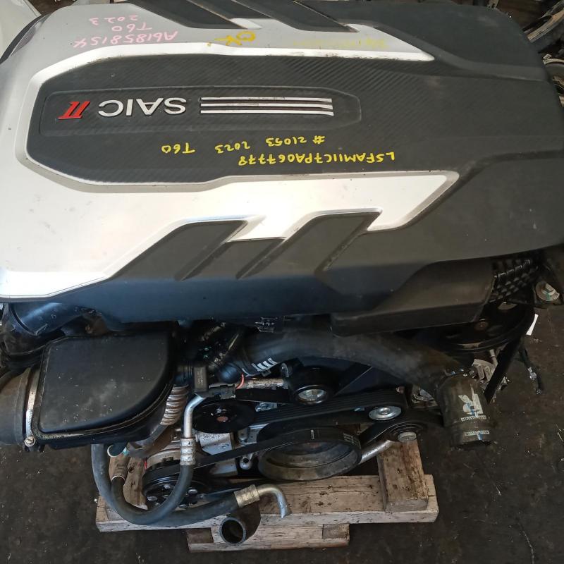 engine