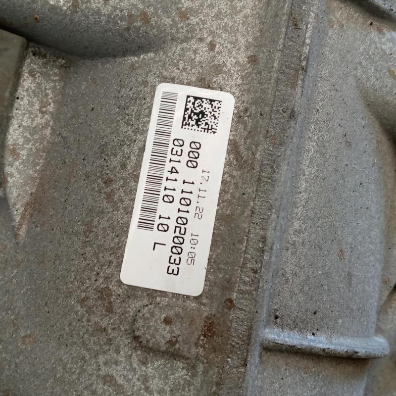transmission/gearbox