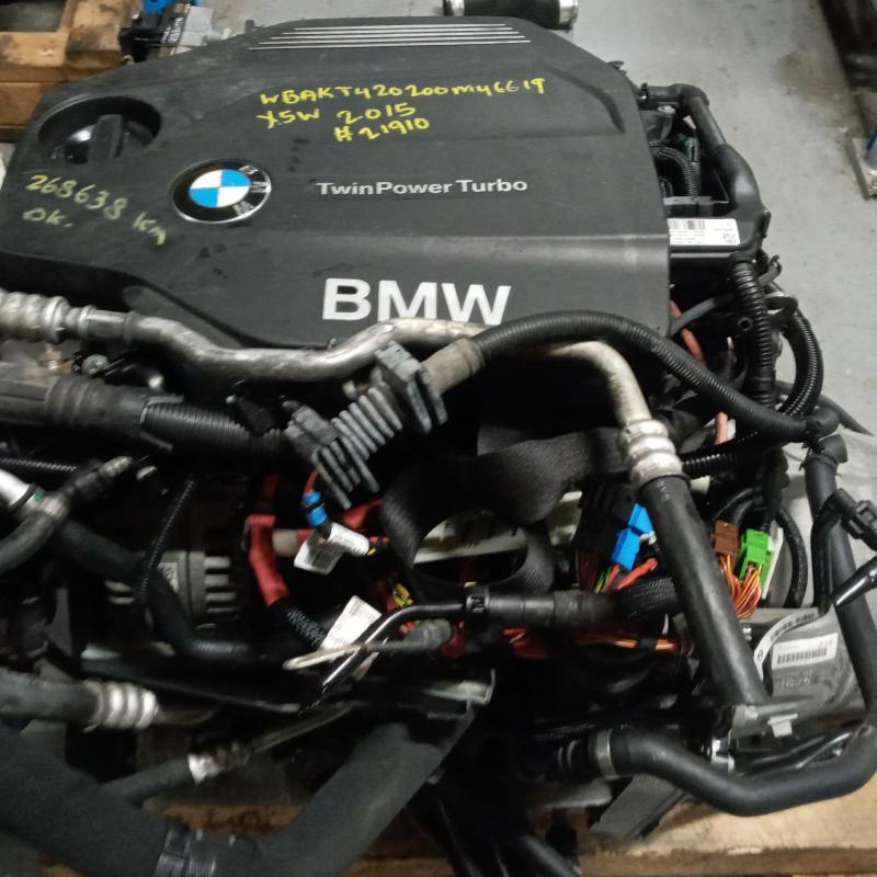 engine