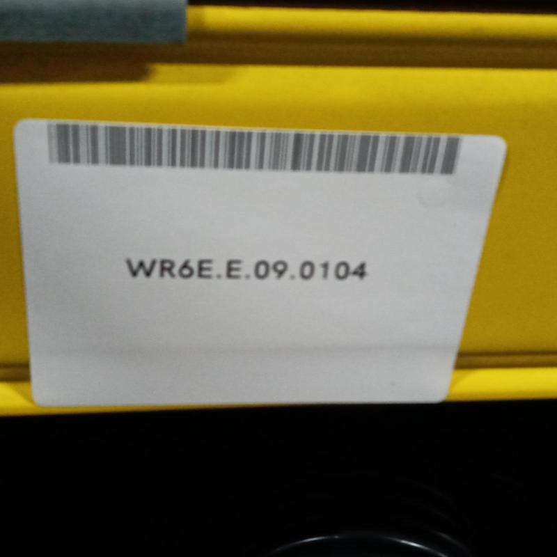 transmission/gearbox