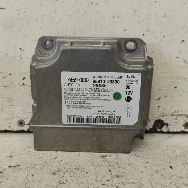 airbag module/sensor