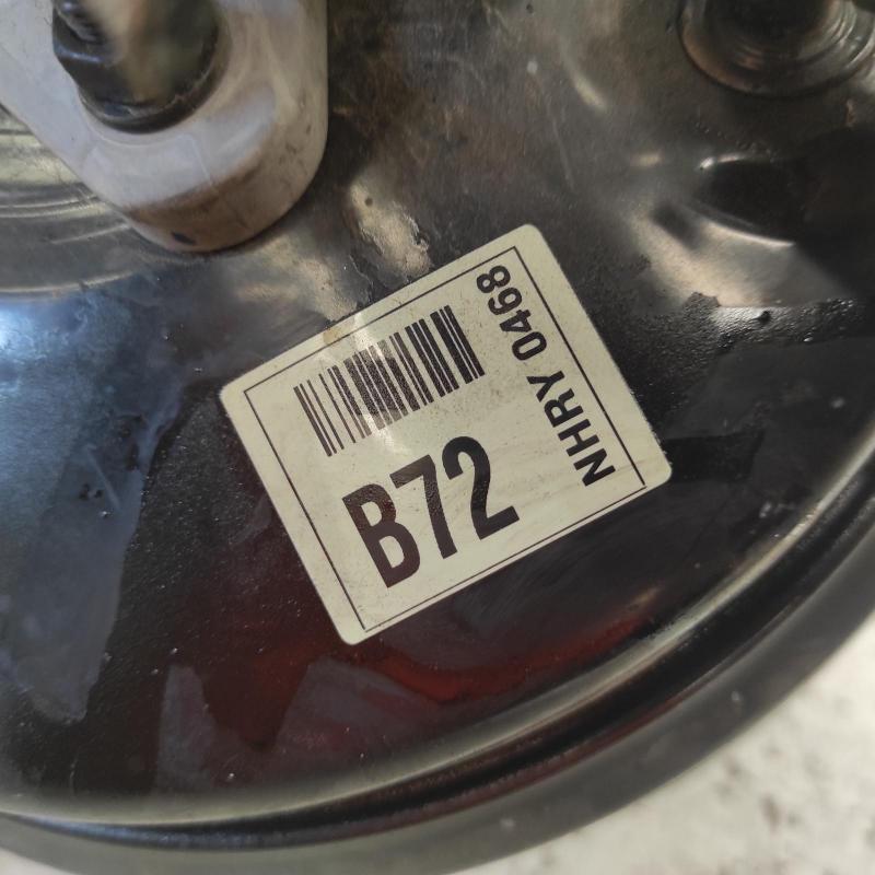 brake booster
