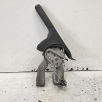 handbrake lever