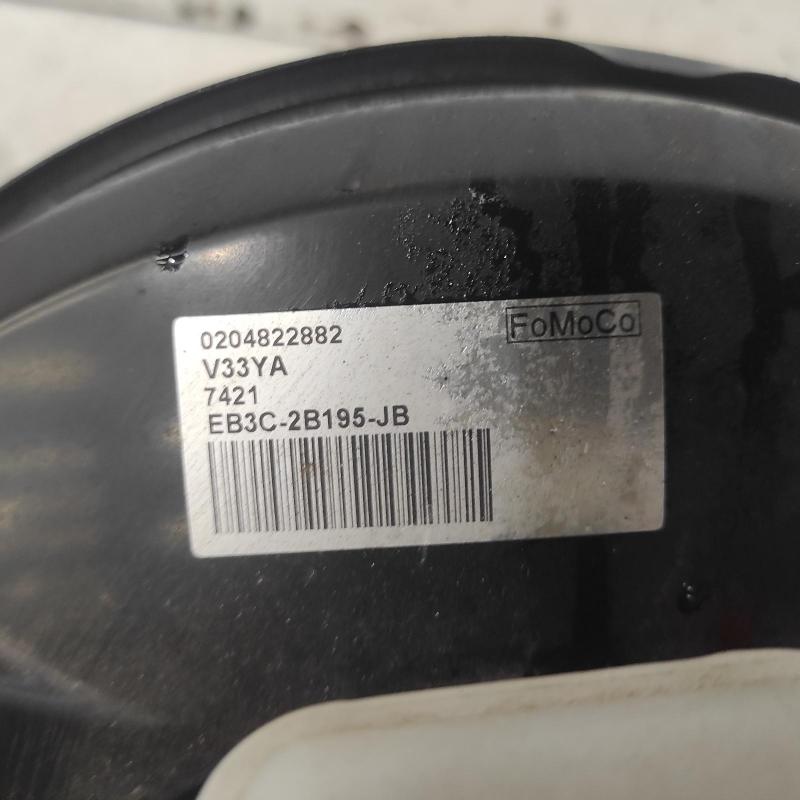brake booster