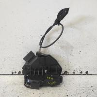 door/boot/gate lock