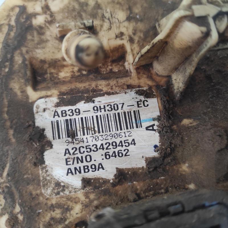 fuel pump