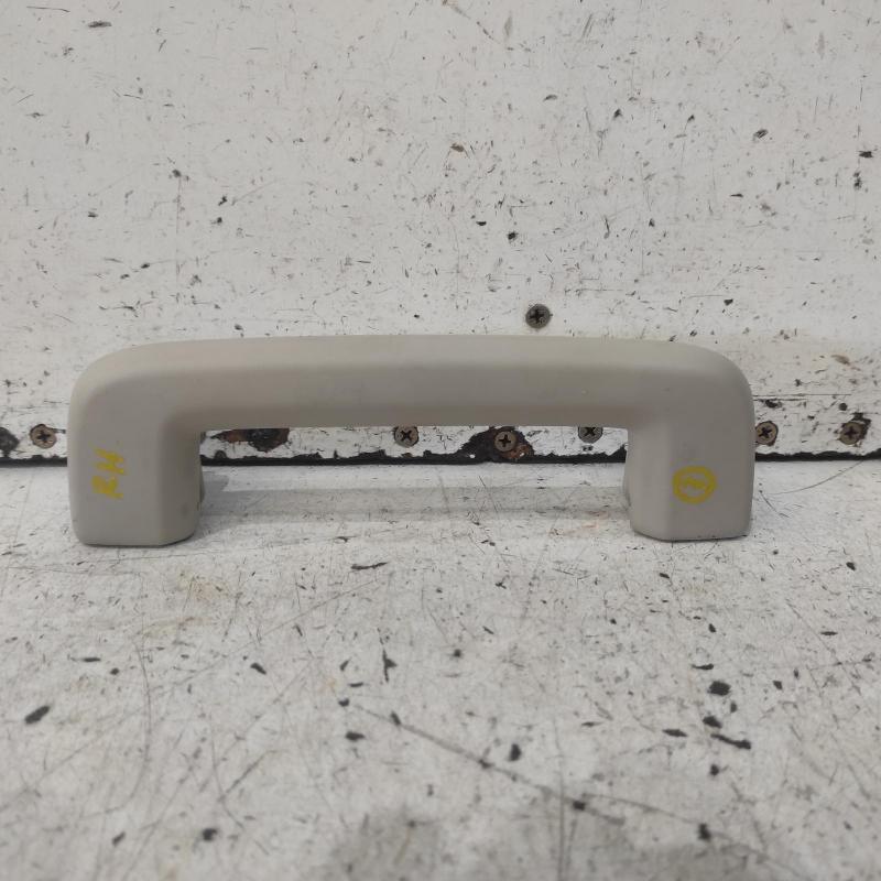 grab handle