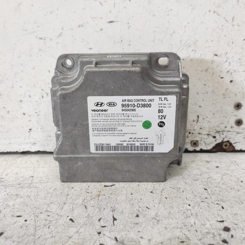 airbag module/sensor