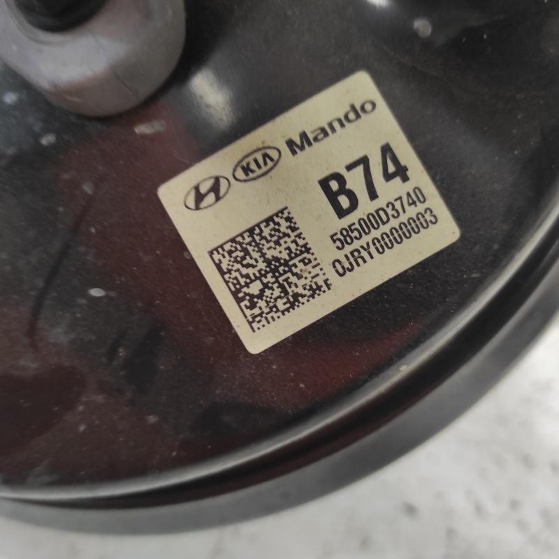 brake booster