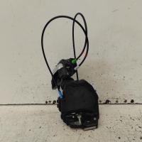 door/boot/gate lock