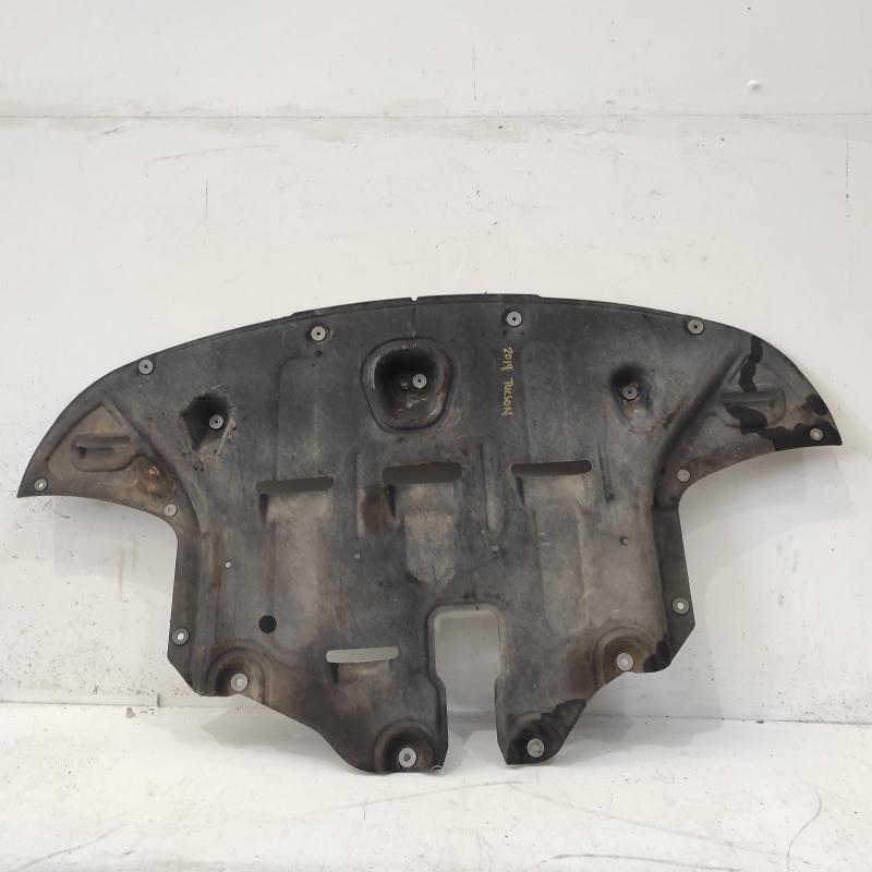 sump guard