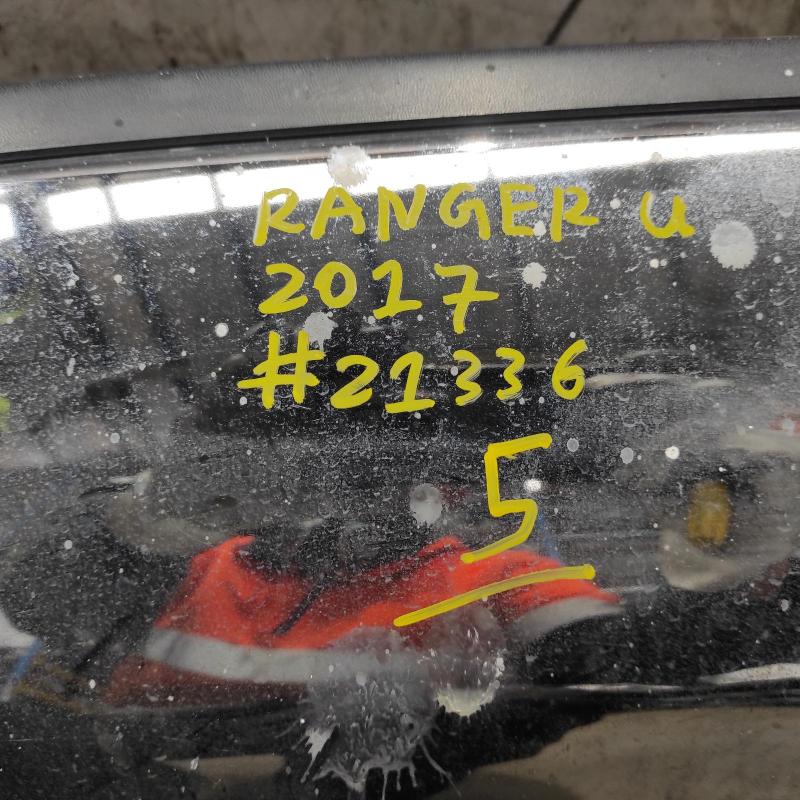 bumper rear