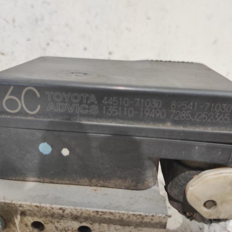 abs pump/modulator