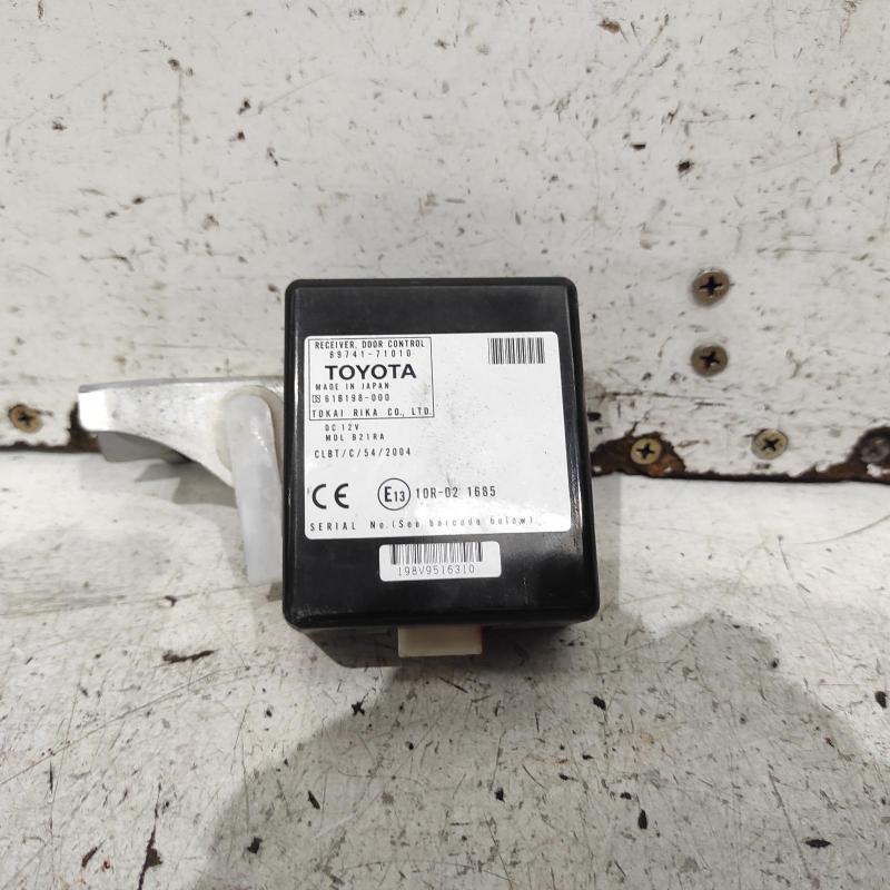 miscellaneous switch relay