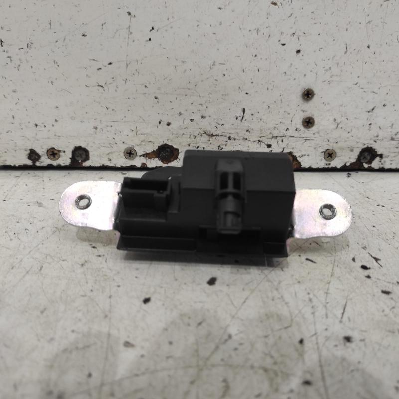 door/boot/gate lock