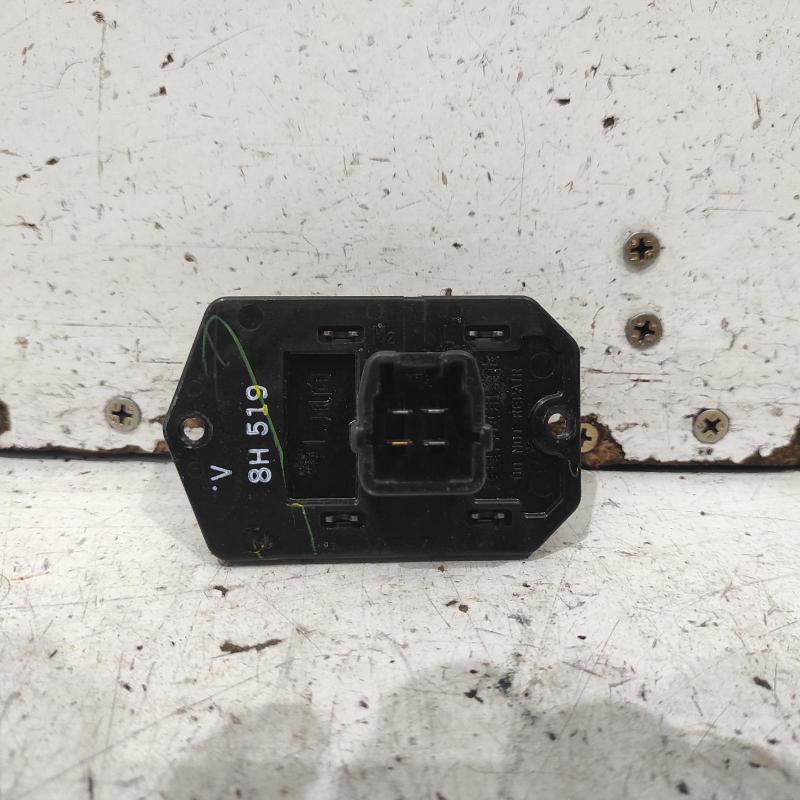 fan speed resistor