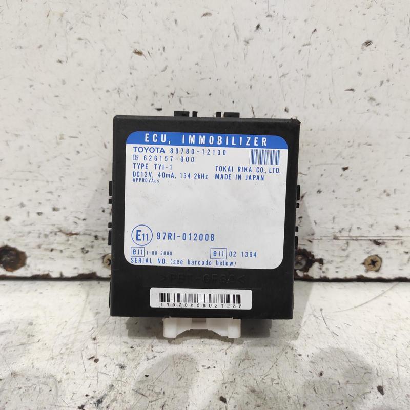 miscellaneous switch relay