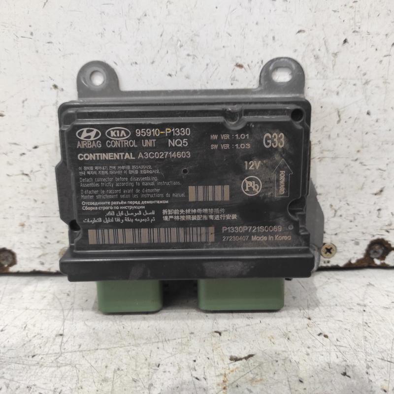 airbag module/sensor