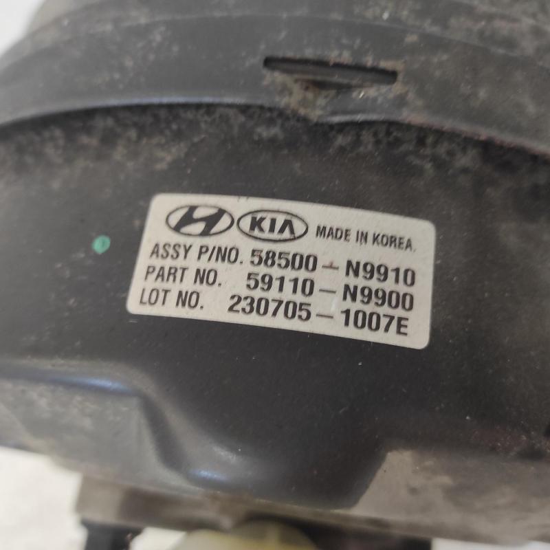 brake booster