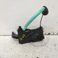 door/boot/gate lock