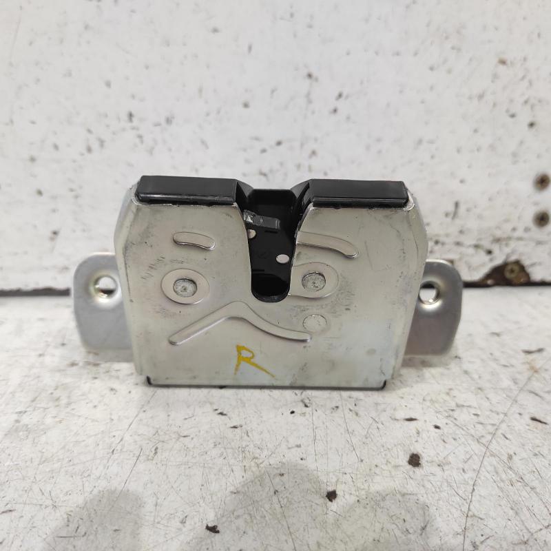 door/boot/gate lock