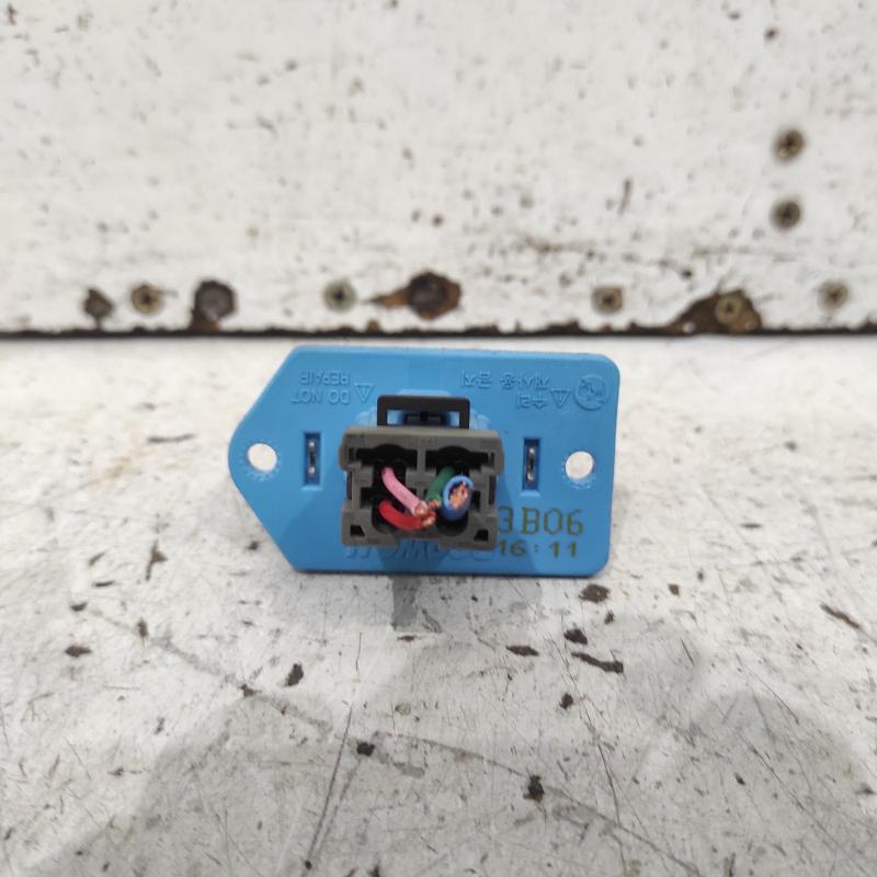 fan speed resistor