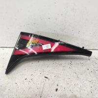 rear garnish