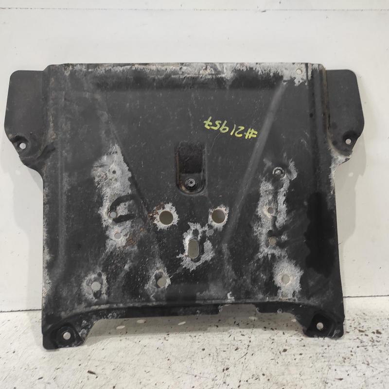 sump guard