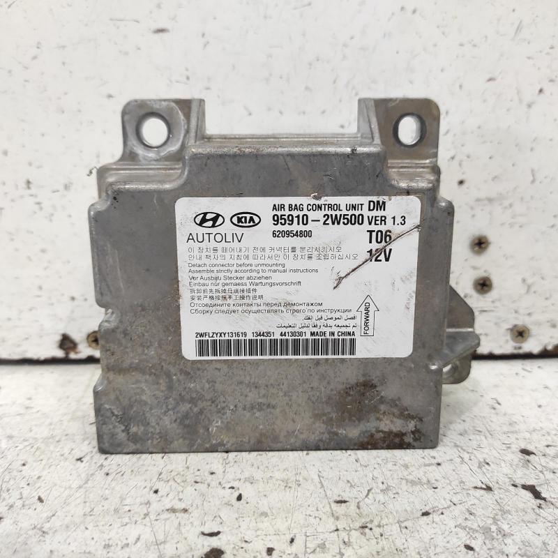 airbag module/sensor
