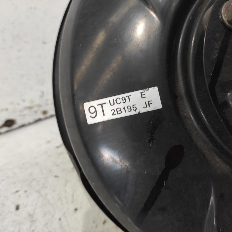 brake booster