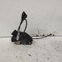 door/boot/gate lock