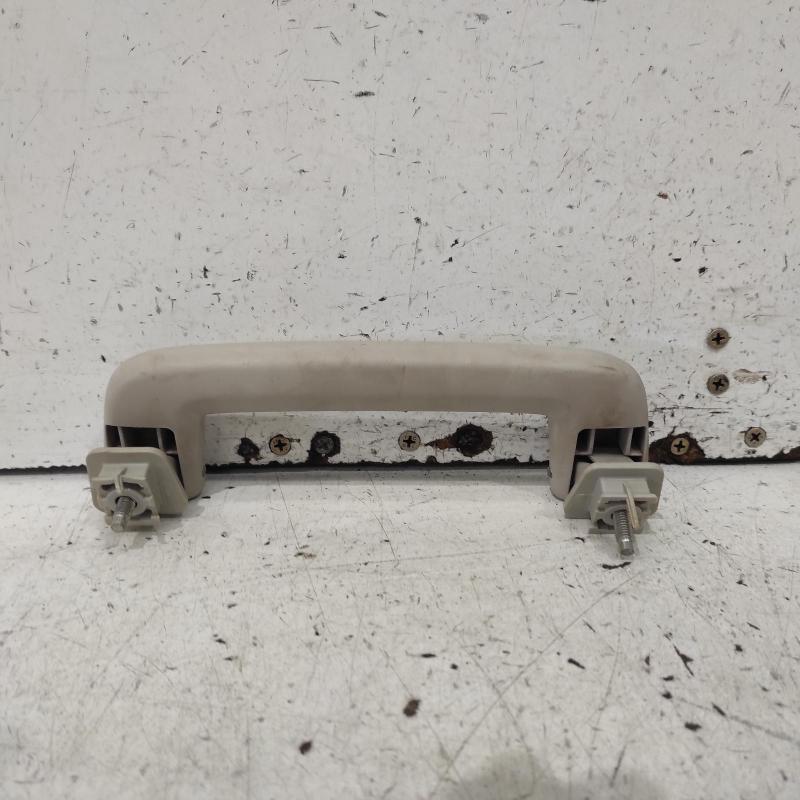 grab handle