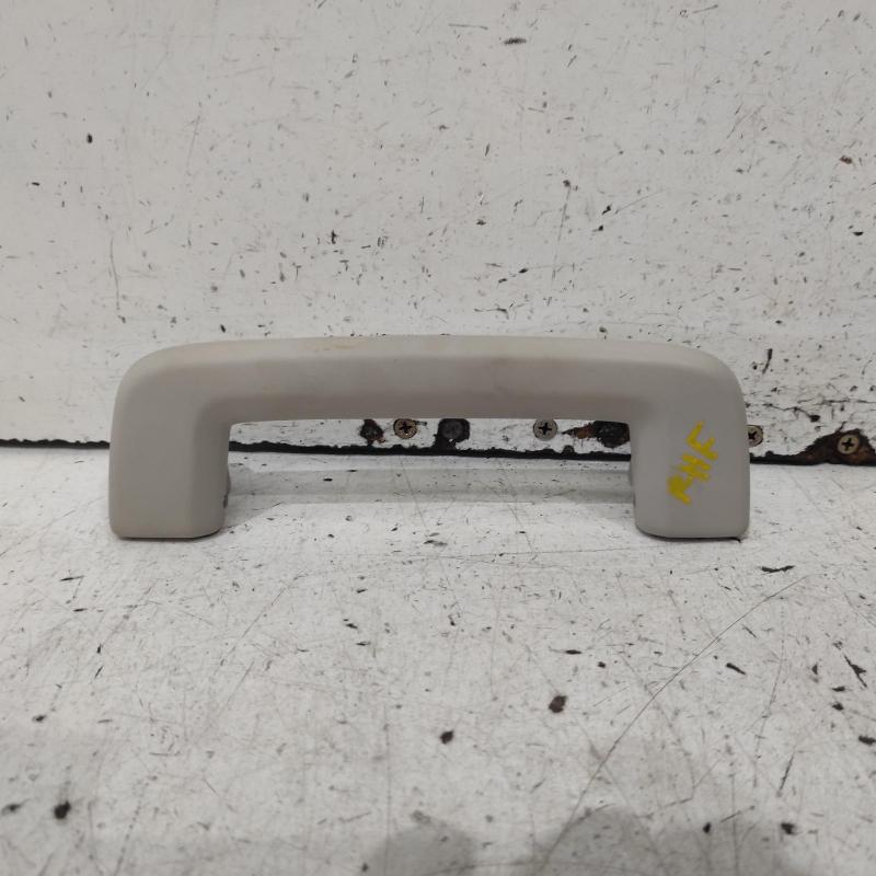 grab handle