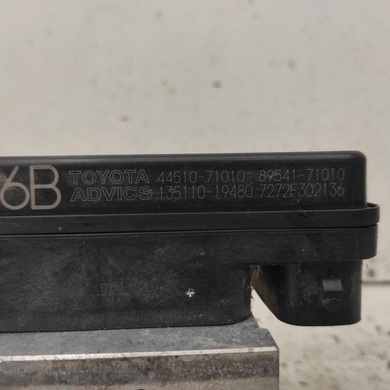 abs pump/modulator