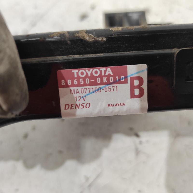 miscellaneous switch relay