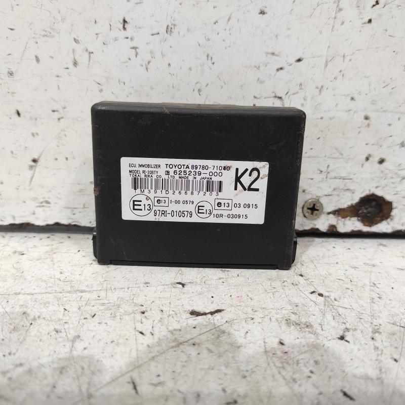 miscellaneous switch relay
